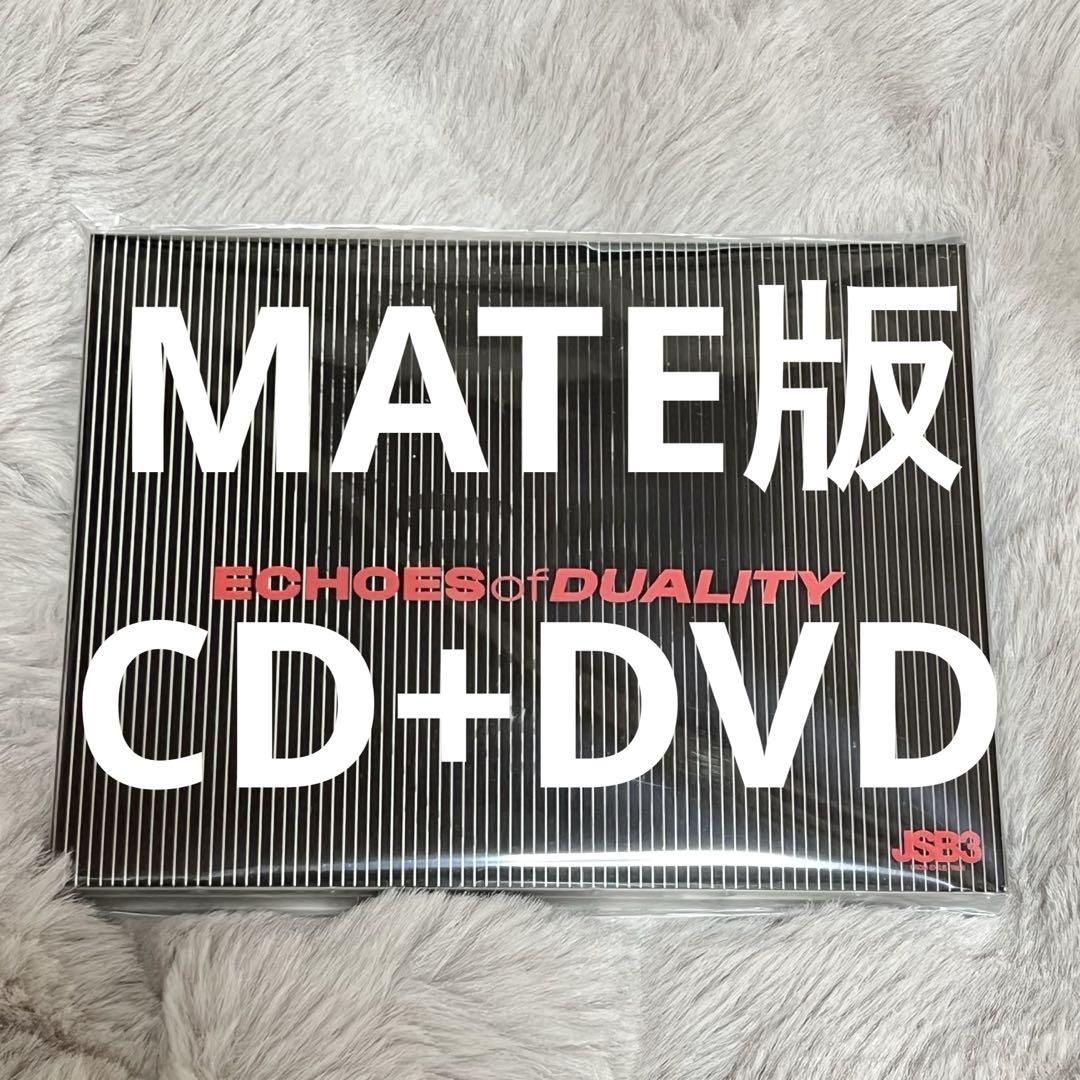 三代目 J SOUL BROTHERS『ECHOES of DUALITY』RELEASE SPECIAL