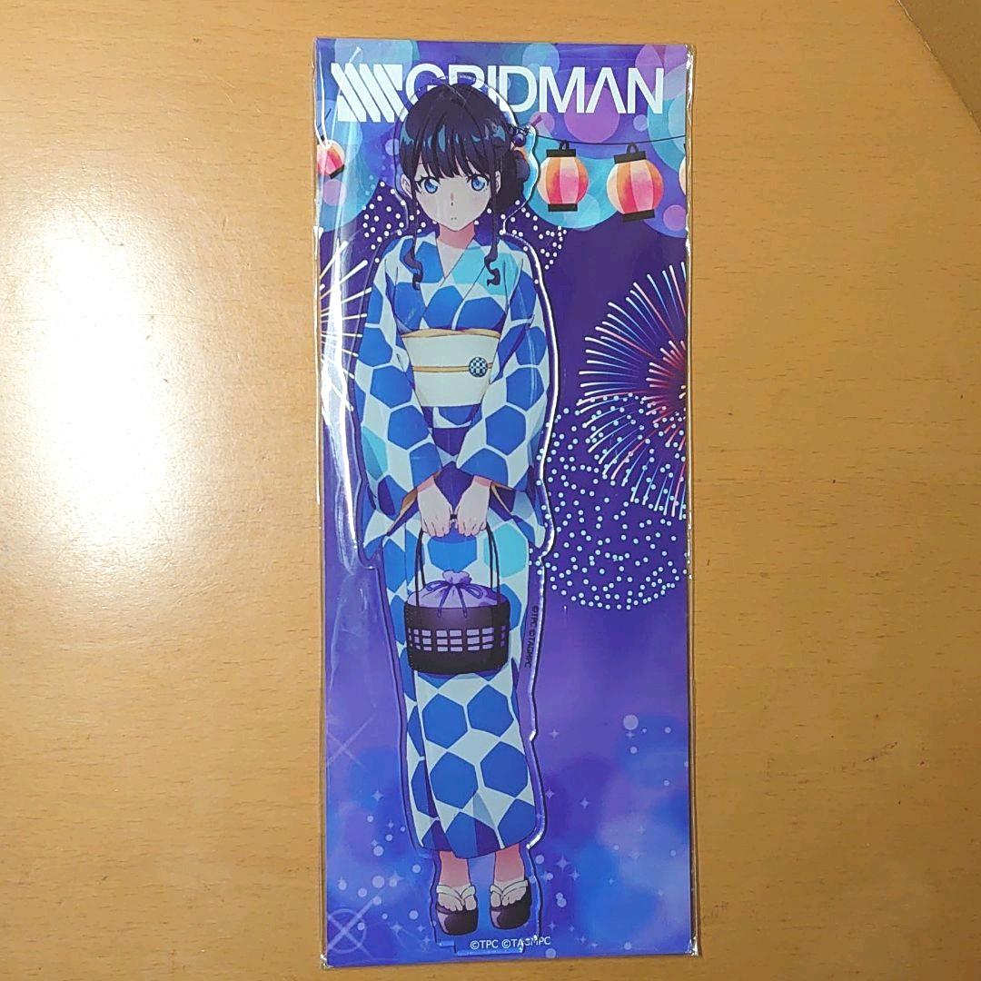 売り出し半額 Ssss Gridman Bigアクリルスタンド 宝多六花 浴衣ver 新品 売り出し特注品 おもちゃ ホビー グッズ コミック アニメグッズ Dcwaindefla Dz 売り出し半額 Ssss Gridman Bigアクリルスタンド 宝多六花 浴衣ver 新品 売り出し特注品 おもちゃ ホビー グッズ コミック アニメグッズ Dcwaindefla Dz