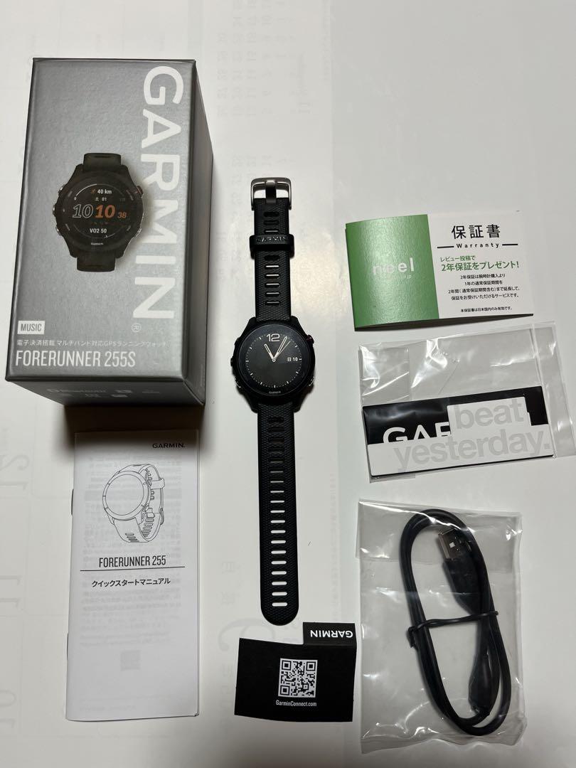 GARMIN FORERUNNER 255S MUSIC BLACK