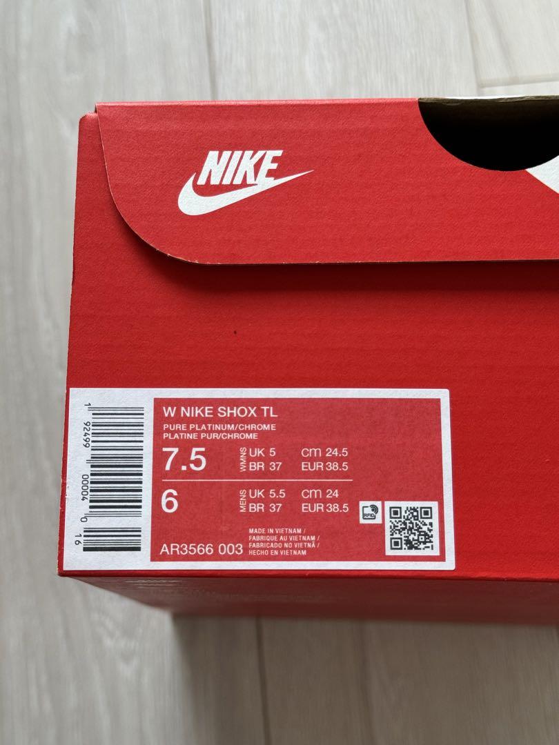 ボルコム☓ショットコラボトラッカージャケットNike Shox TL Metallic Silver ショックス24.5