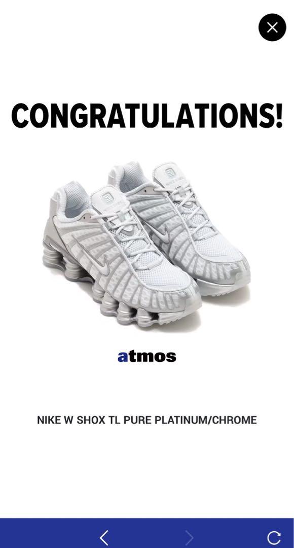 Nike Shox TL Metallic Silver ショックス 24.5