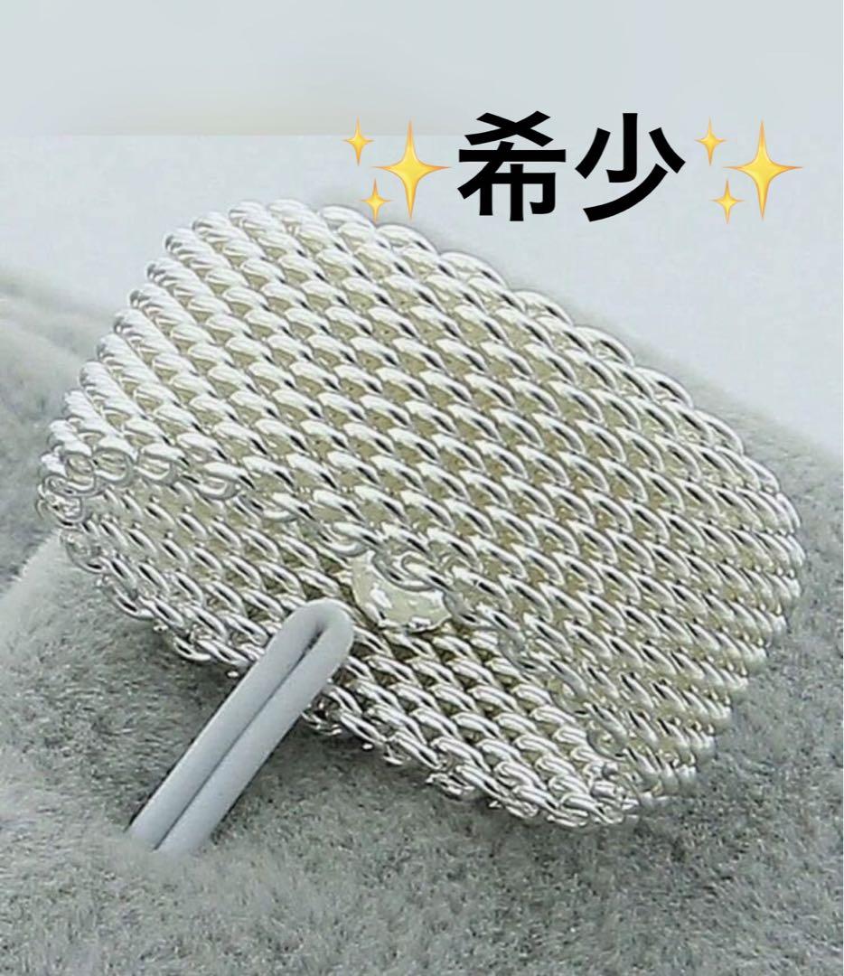 ゆ*わ様 シルバー925 サマセットリング　✨極美品✨