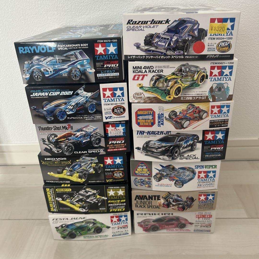 TAMIYA ミニ四駆キット セット