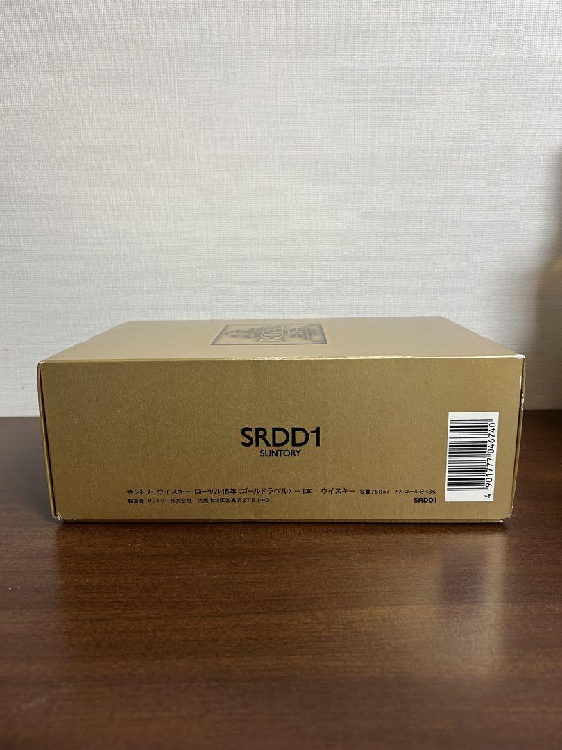 【新品】サントリーローヤル15年 ゴールドラベル 750ml43％ ギフト限定品
