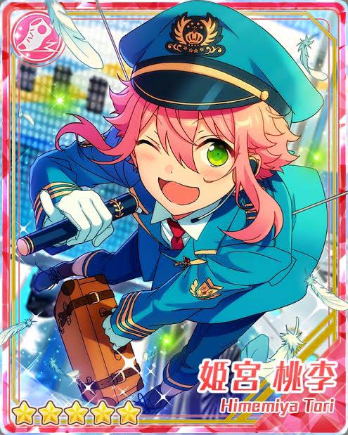 【処分】あんスタ 姫宮桃李 青天のドリームトラベル コスプレ 衣装 E-5439 処分】あんスタ 姫宮桃李 青天のドリームトラベル コスプレ 衣装