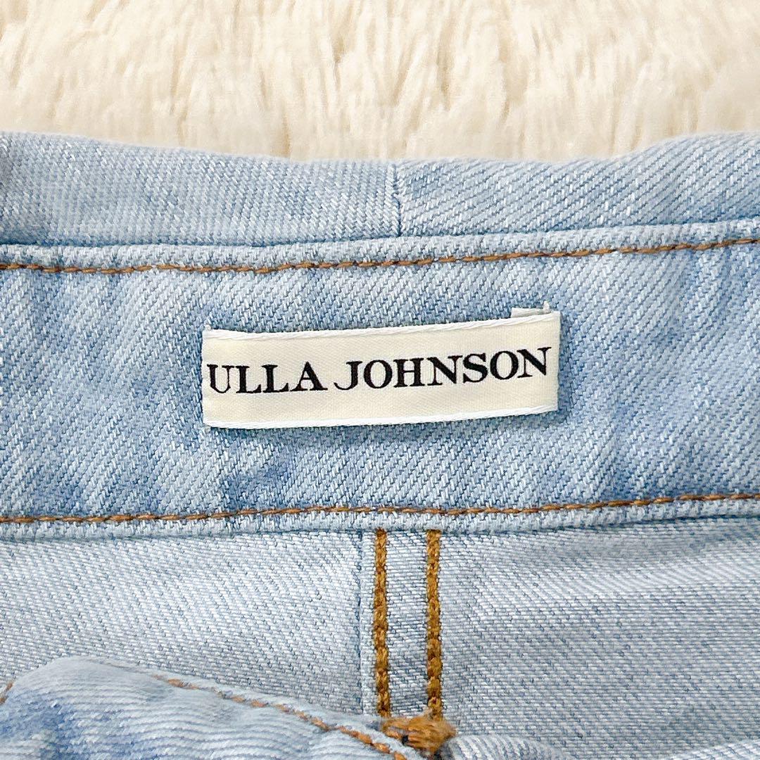 【美品】ulla johnson ハイウエストデニムパンツ　リボン
