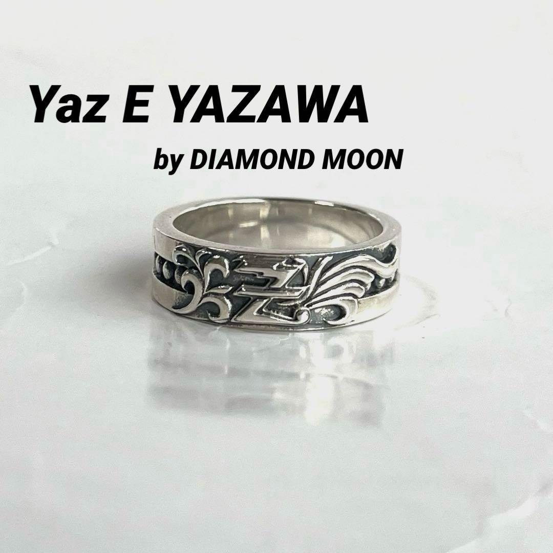 Yaz 矢沢永吉 Z ロゴ 鋲 SILVER リング 約16.5〜17号の間位