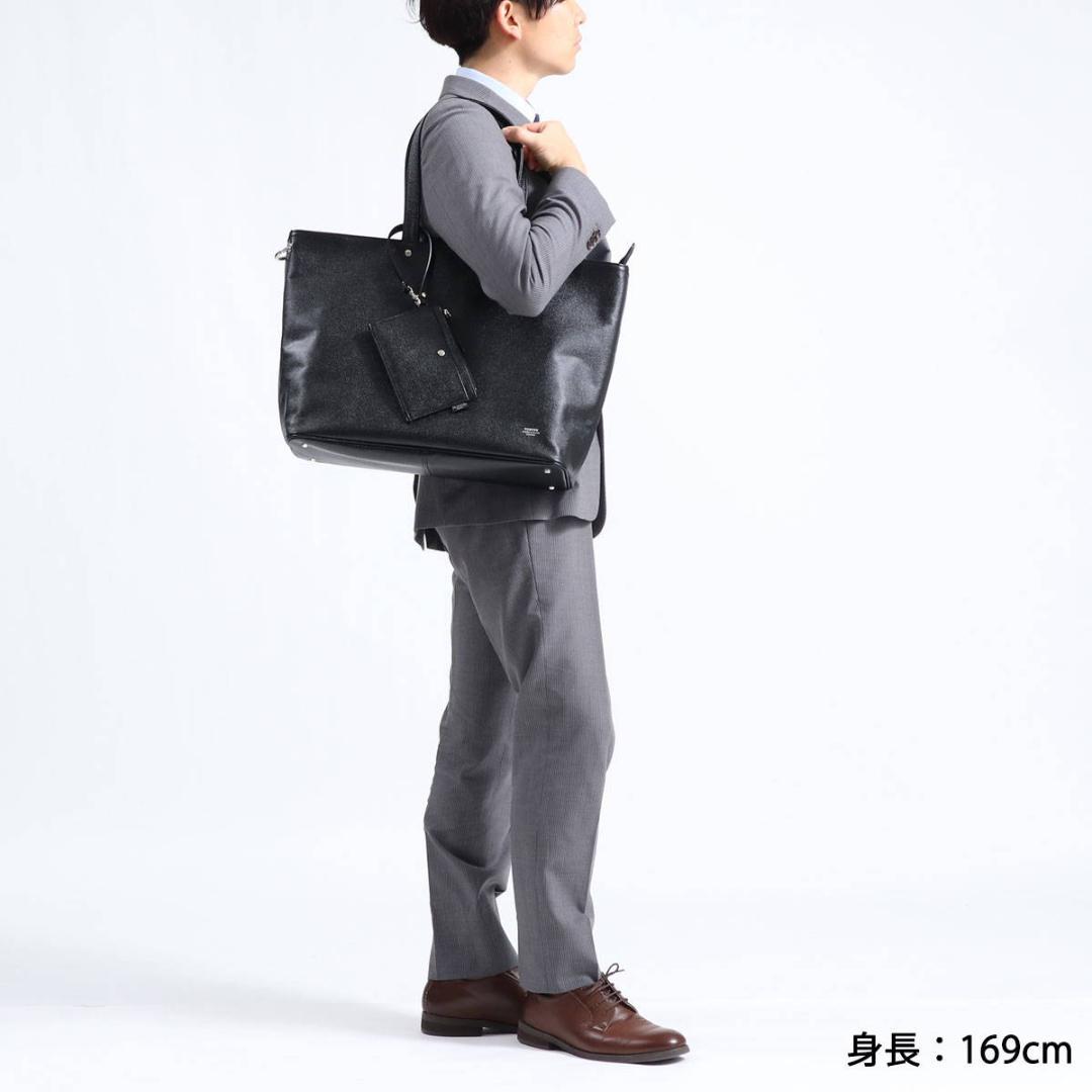 激美品　ポーター　リンク　トート　バッグ　L　レザー　タンカー　ビジネス　仕事