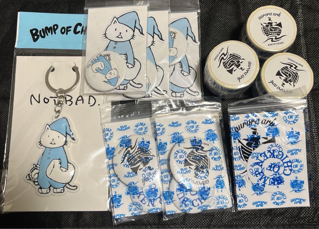 BUMP ニコルグッズ