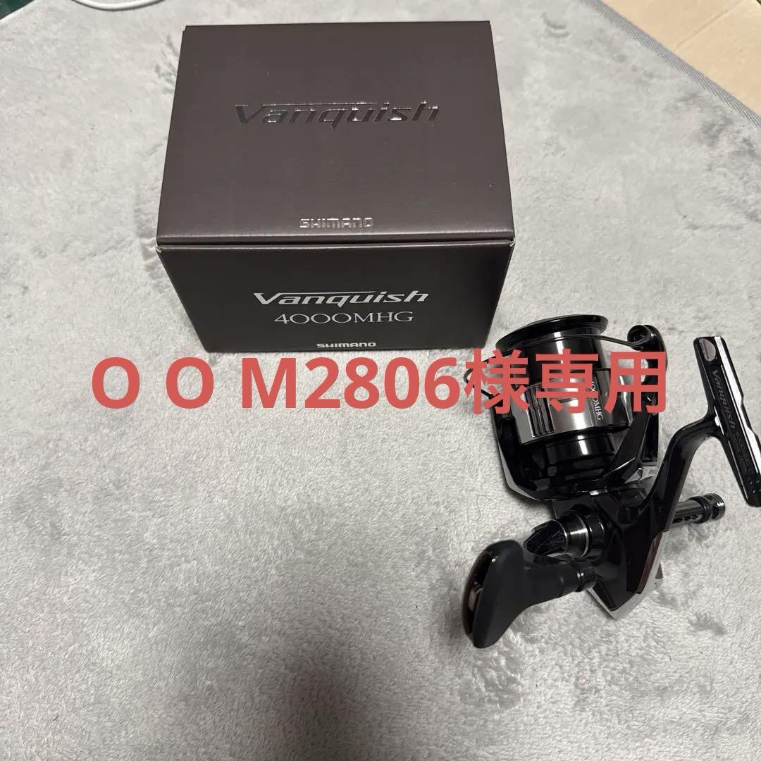 O O M2806　23Vanquish4000MHG
