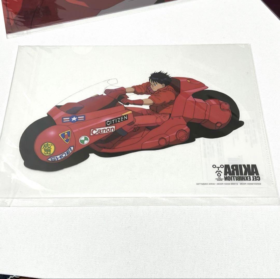 新品 大友克洋 AKIRA セル画展 クリアファイル 全6種6枚セット