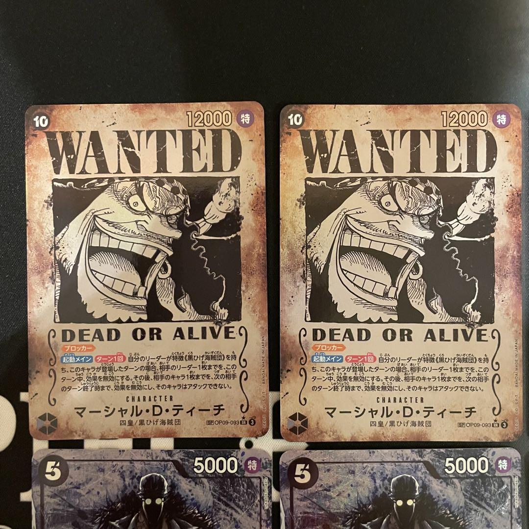 ワンピースカード