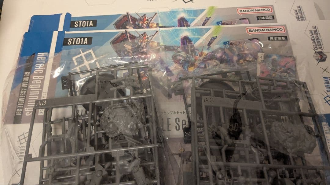 ガンダム アッセンブルセット 7個まとめ売り