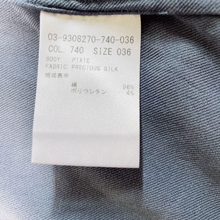 443様専用Theory luxe×Precious | beia.com.do