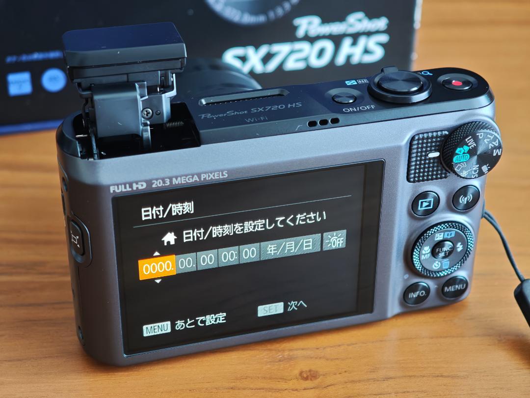Canon PowerShot SX720 HS 本体