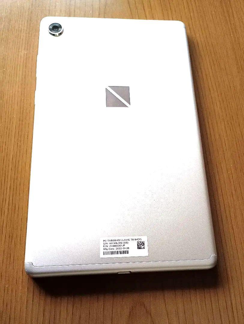 8型 android11