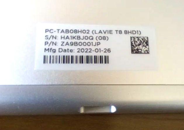 64GB 4GB