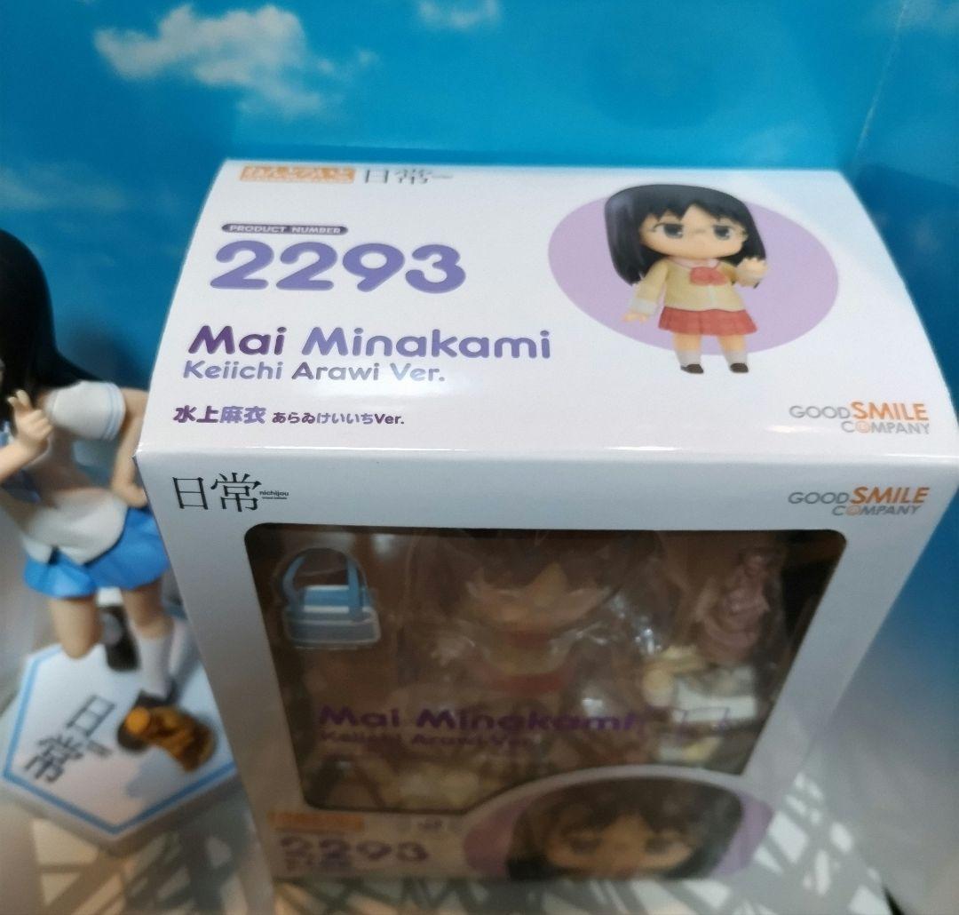 美品他 日常 まいメイン フィギュアまとめ - メルカリ