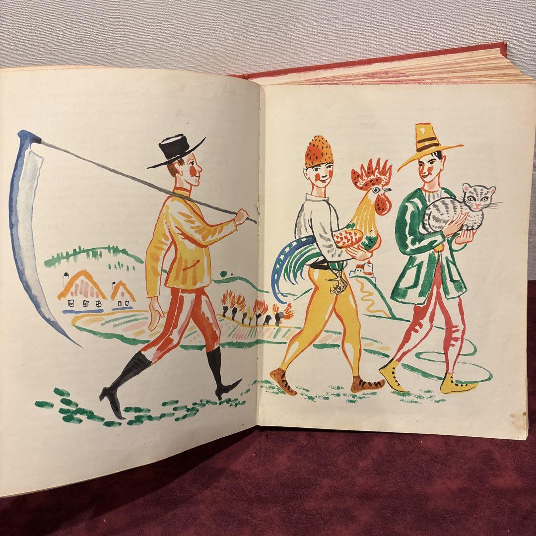 ❤️セール75④チェコ絵本 カレル・スヴォリンスキー 洋書古書