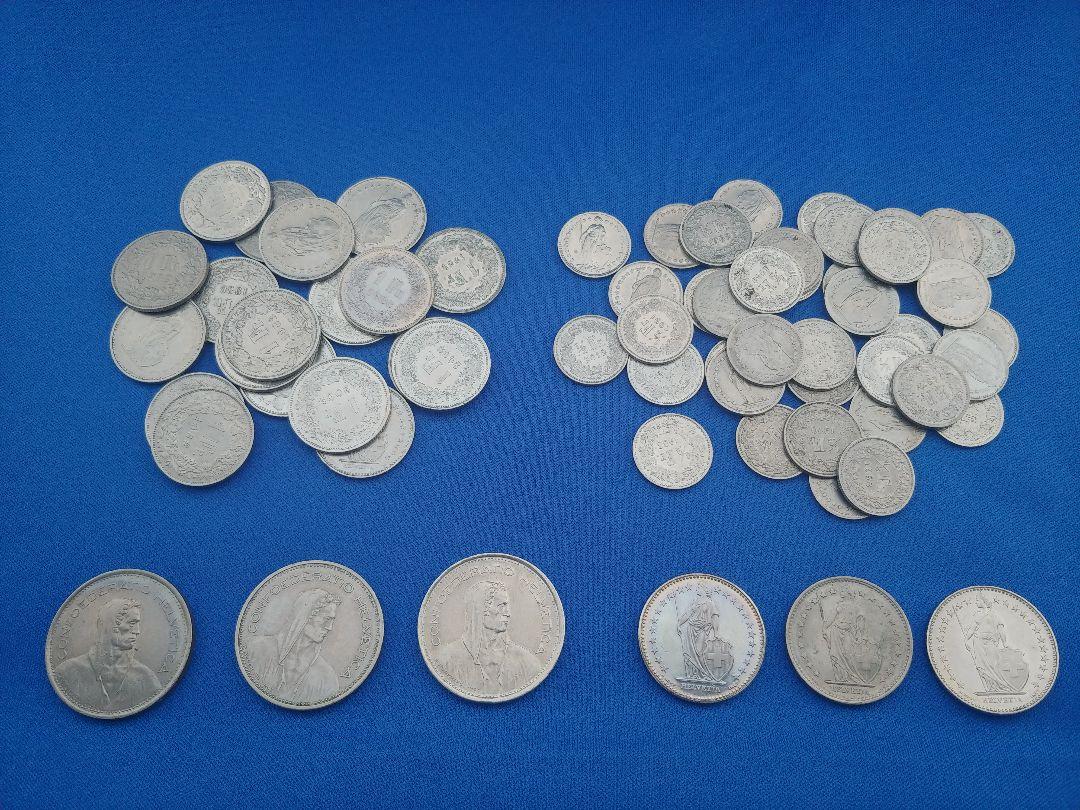スイス　フラン　 コイン 硬貨 外貨 外国銭 海外 古銭 スイスフラン 硬貨 外貨 コイン 美品 銀貨 大量(ヨーロッパ
