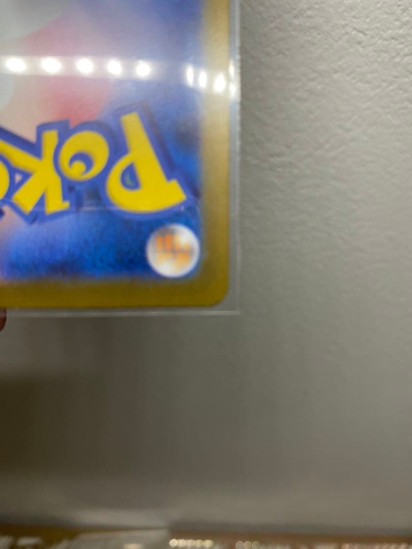 リーリエの決心 SR メガブレイブ　ポケモンカード