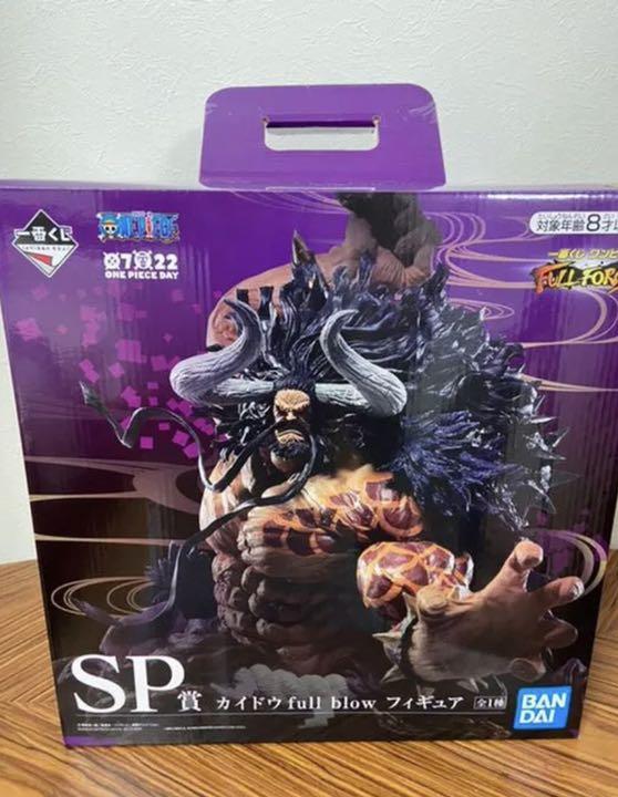 BANDAI - 一番くじワンピース　FULL FORCE SP賞 カイドウ フィギュア 一番くじ ワンピース FULL FORCE SP賞 カイドウ フィギュア
