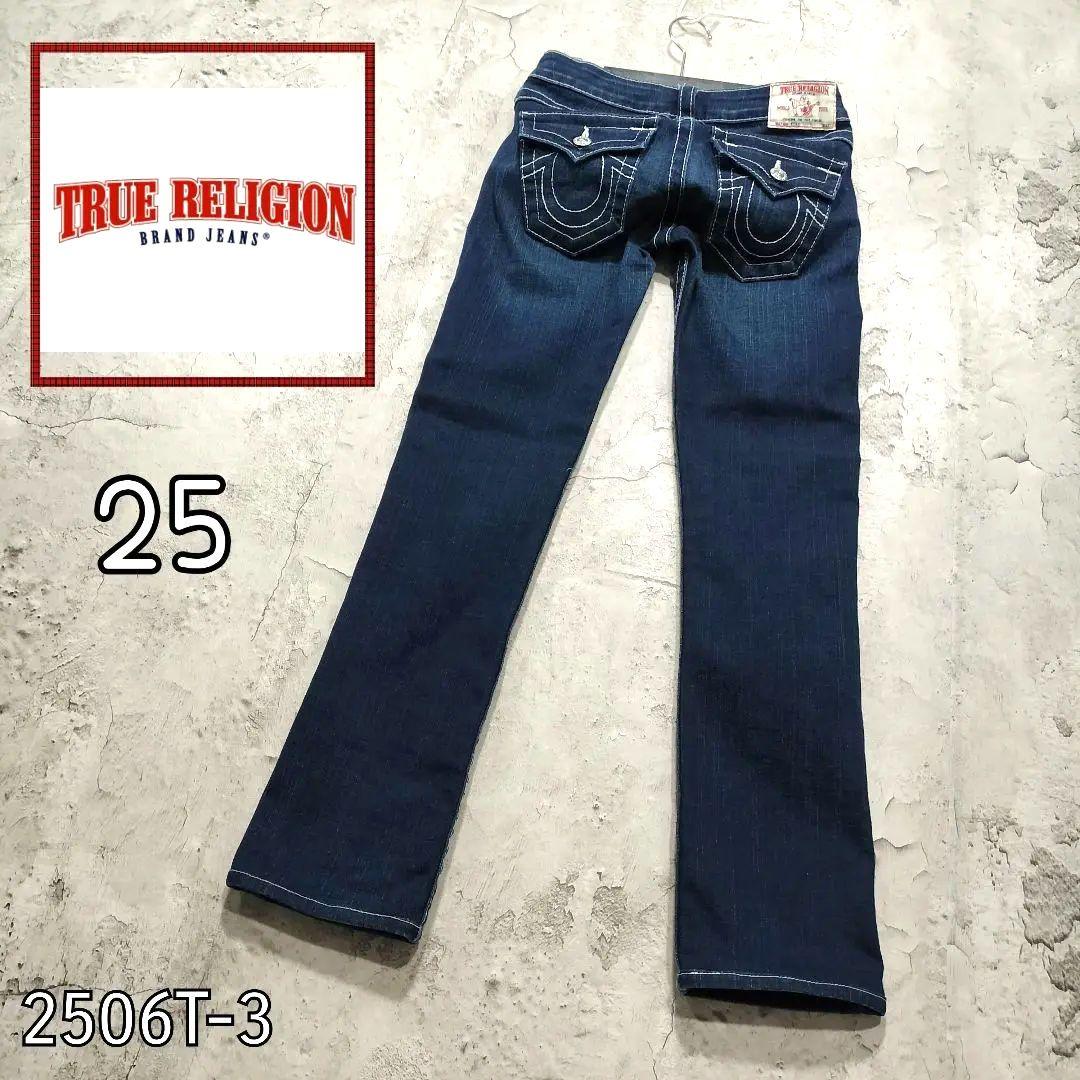 ✪人気　トゥルーレリジョン　デニム　BILLY 25