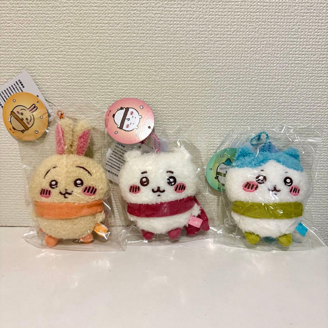 ちいかわ 再販 ぬくぬくの装い マスコット うさぎ ハチワレ 3点セット
