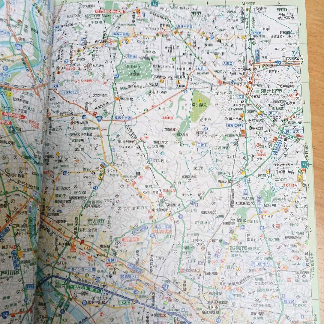 デッカ字 関東道路地図 メルカリ