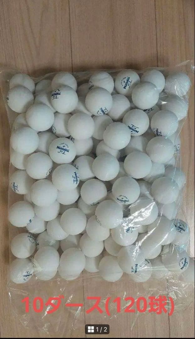 ニッタク　Nittaku Jトップボール 40+ 10ダース