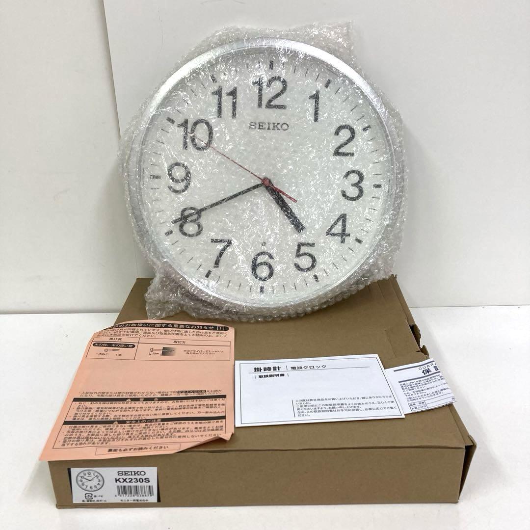 Y435-48 KX230S SEIKO 掛時計　電波クロック 未使用