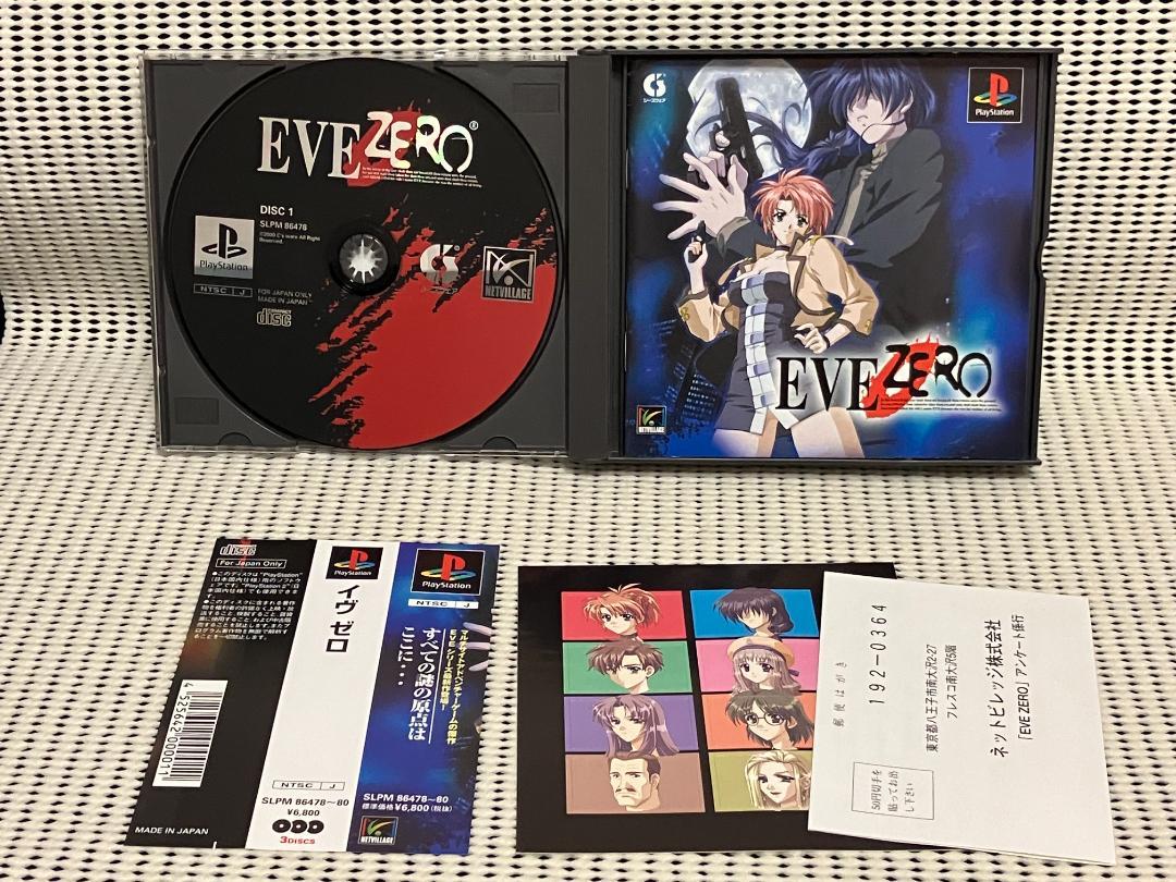 1Box10Pack入り】Z/X-Zillions of enemy X- ユニゾンブレイヴ