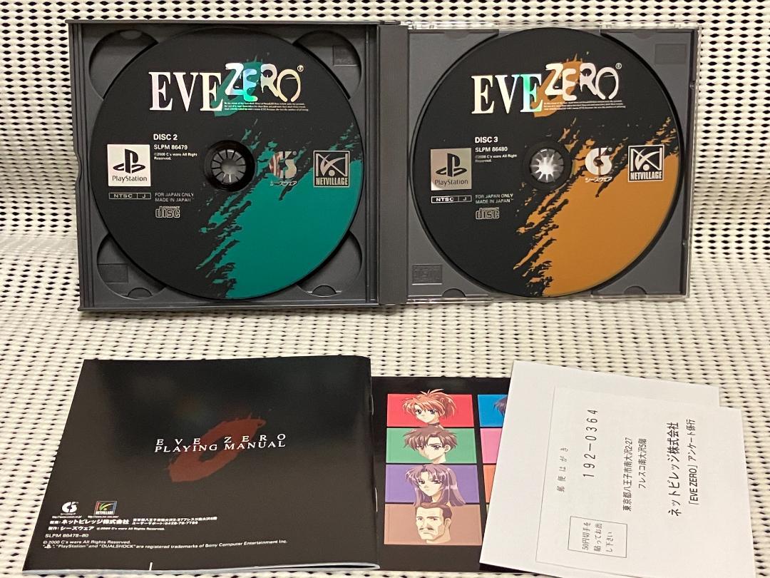 1Box10Pack入り】Z/X-Zillions of enemy X- ユニゾンブレイヴ