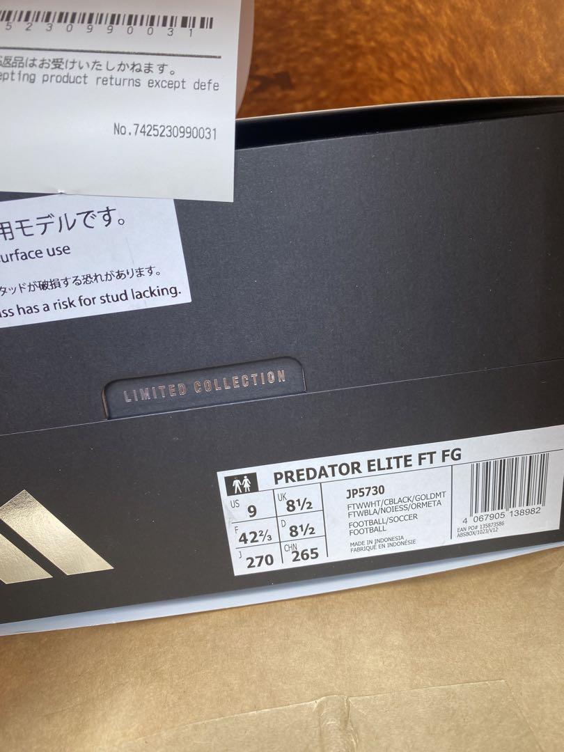 【27cm】PREDATOR ELITE FT FG+ チームガイスト