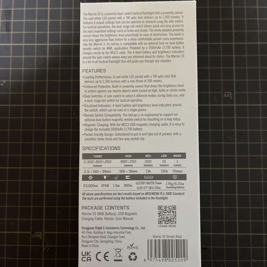Olight Warrior 3S 懐中電灯 2300ルーメン