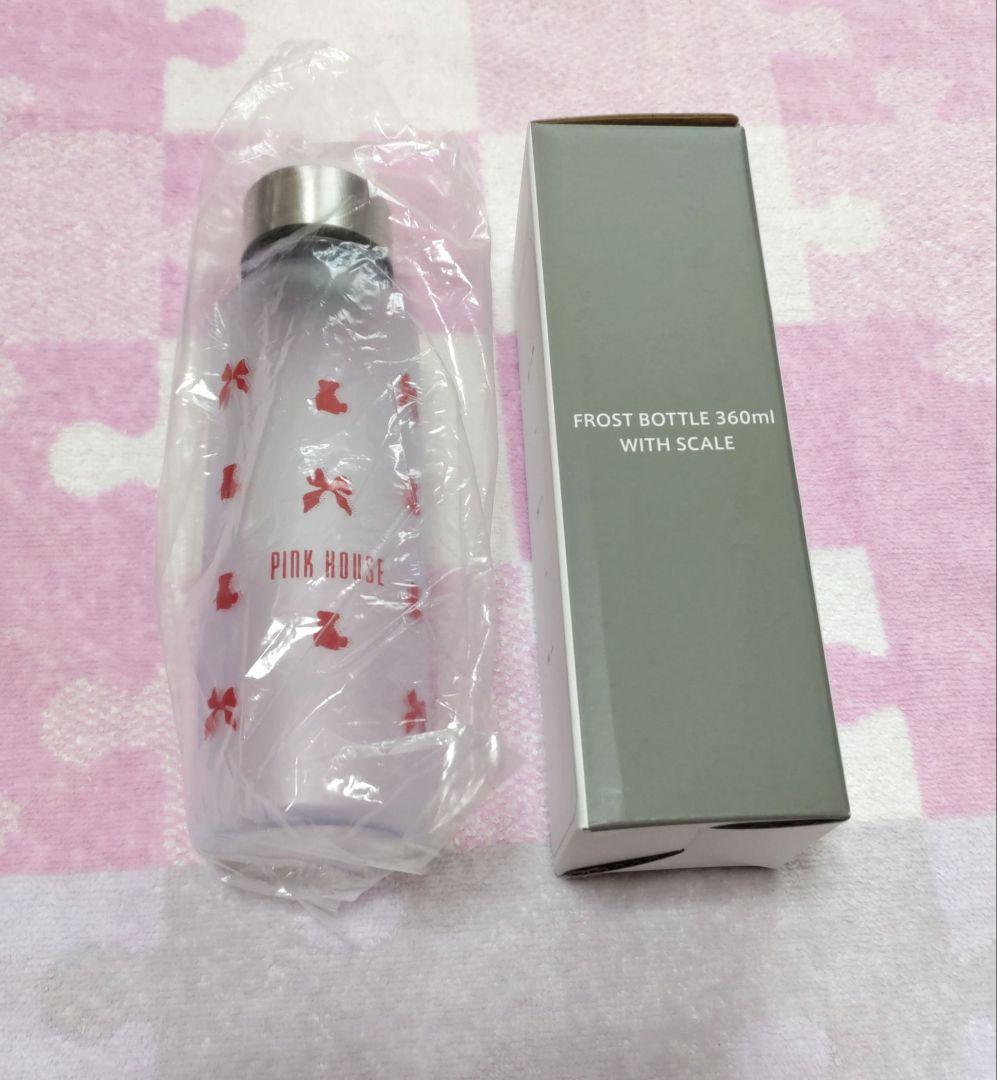 最終価格❗ピンクハウス❤️可愛いフロストボトル