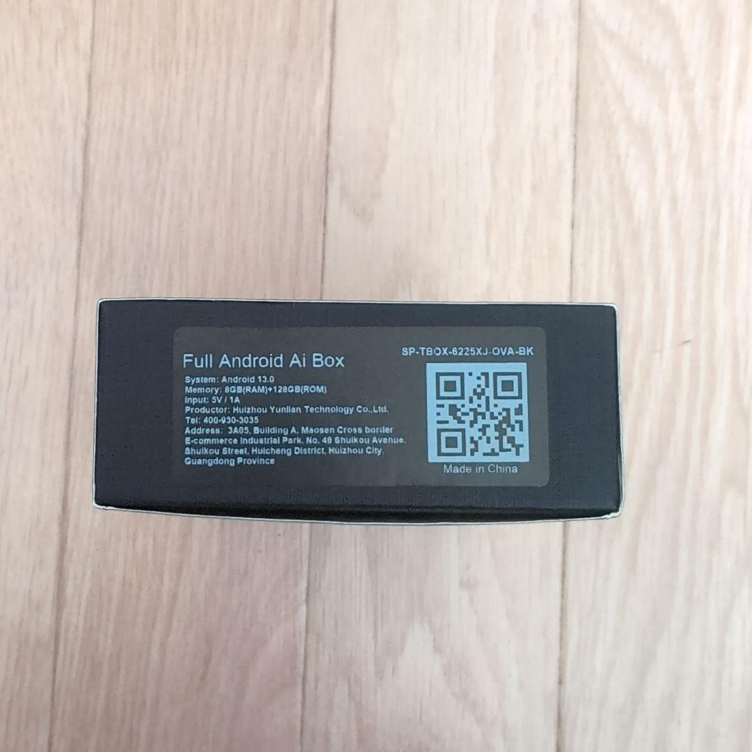 【未使用新品】CarlinKit Tbox Ambient AiBox