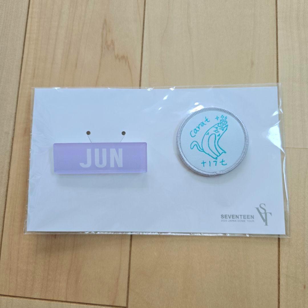 セブチ　SEVENTEEN　オデコン　ワッペンバッジ　ピンバッジ　ジュン　JUN SEVENTEEN セブチ ジュン JUN Ode to You ワッペン - メルカリ