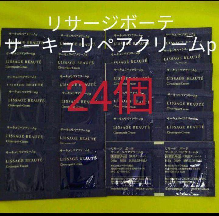 通販大人気 カシミヤ 片付け中様 専用2月末ご購入 CuDQj-m98427290765 HOT低価