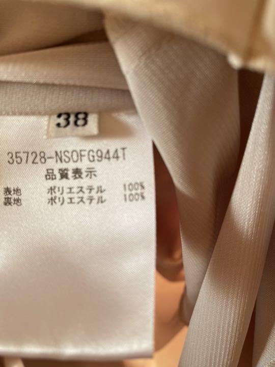 FOYXE ワンピース 38 D0WzF-m98427295981 NY 限定品定番