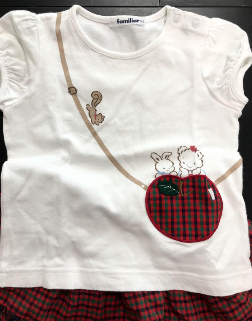 数量限定新作 ファミリア 定番 Tシャツとスカート セット rHWKc-m98427579841 大人気新品