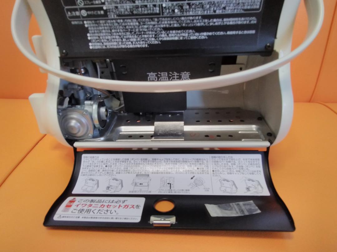 イワタニ　カセットガスストーブ　マイ暖　CB-STV-MYD 美品