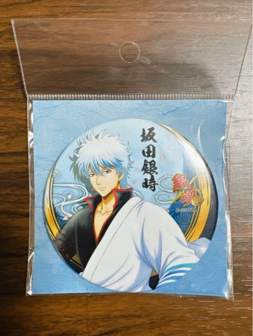 ユカ/バラ売り❌値下げ❌様 リクエスト 4点 まとめ商品