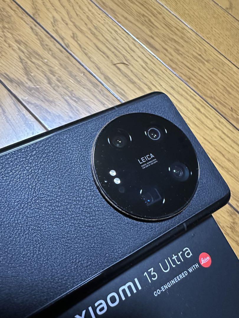 1TB グローバル