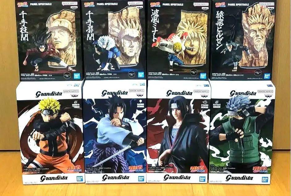 NARUTO フィギュア まとめ売り 17個 VIBRATION STARS