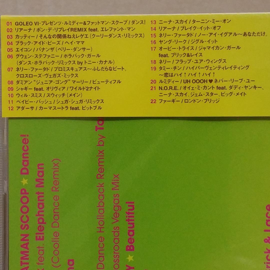 新品 ファイヤー!ヒップホップ・レゲエ2008 [CD] - メルカリ