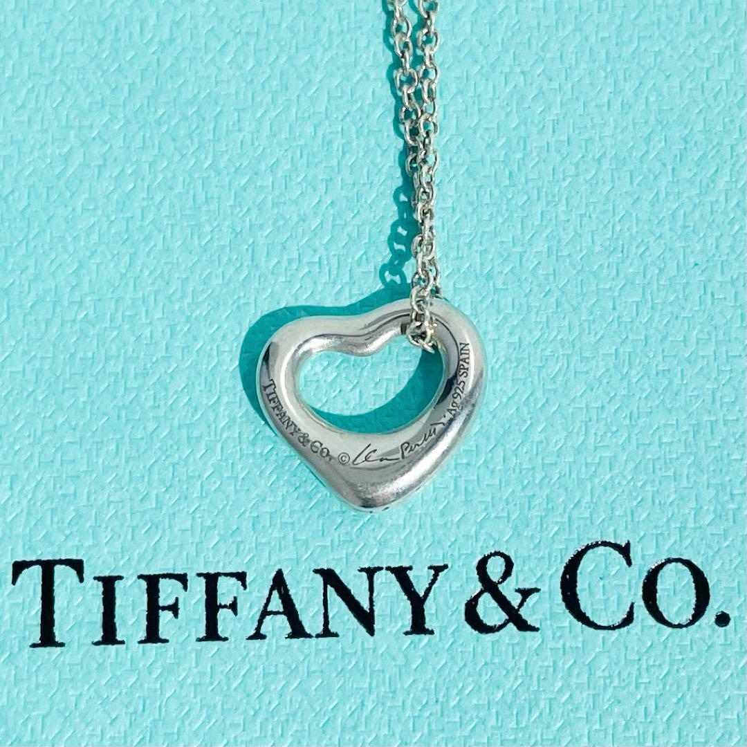 付属品あり✩Tiffany＆Co. オープンハート ネックレス 1.1mm幅