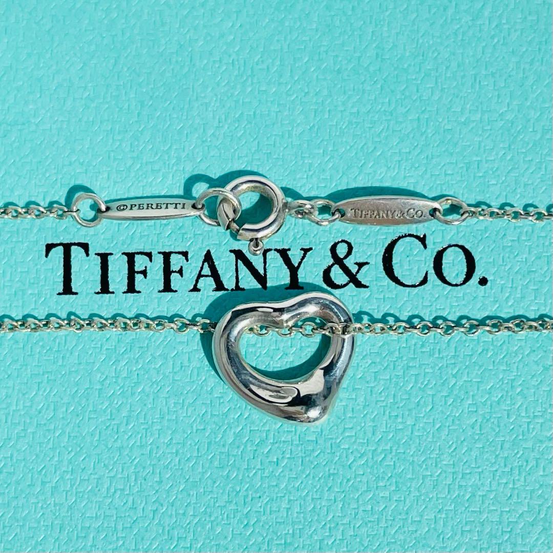 付属品あり✩Tiffany＆Co. オープンハート ネックレス 1.1mm幅