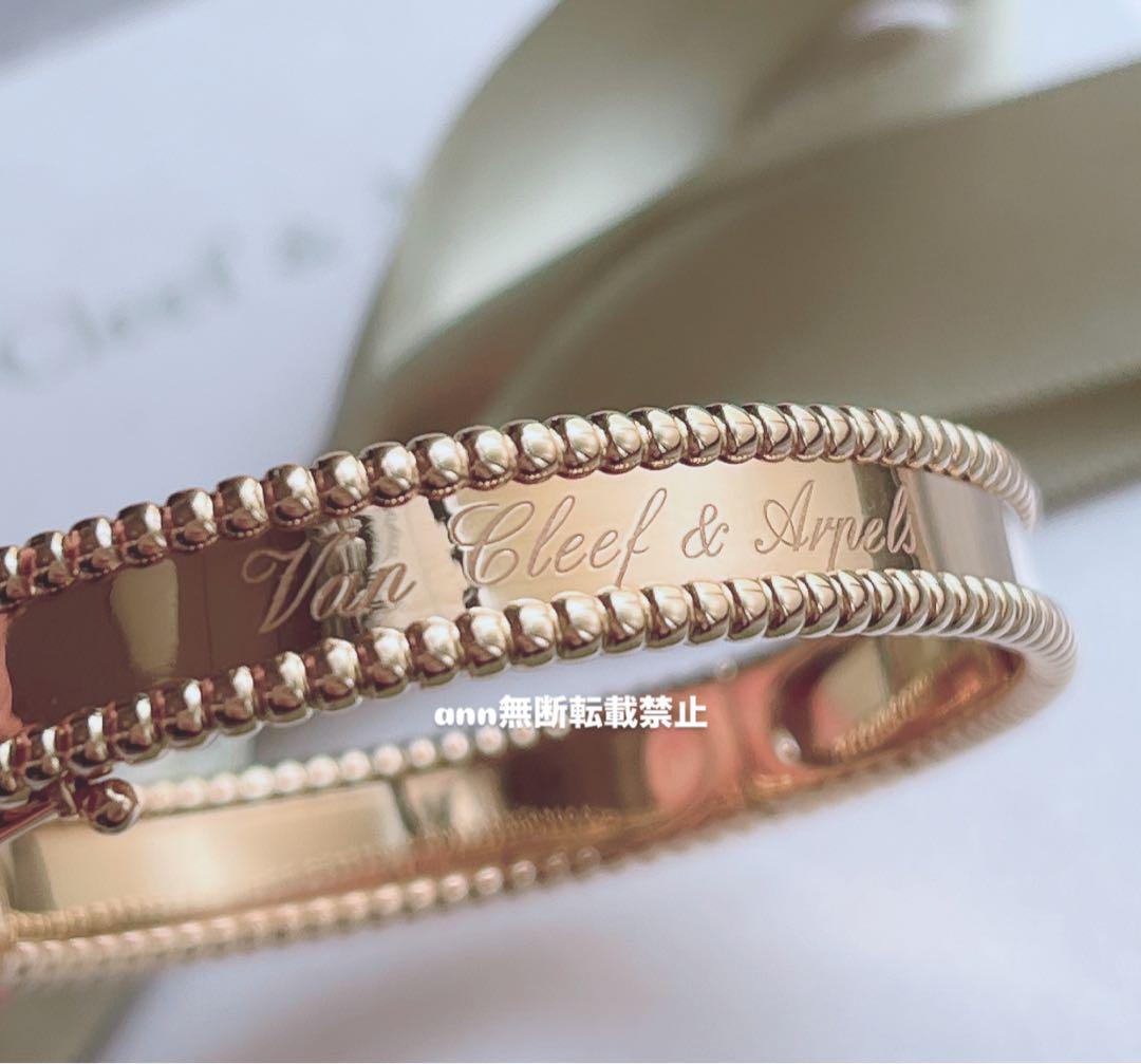 希少✨Van Cleef & Arpels ペルレ シニアチュール ブレスレット