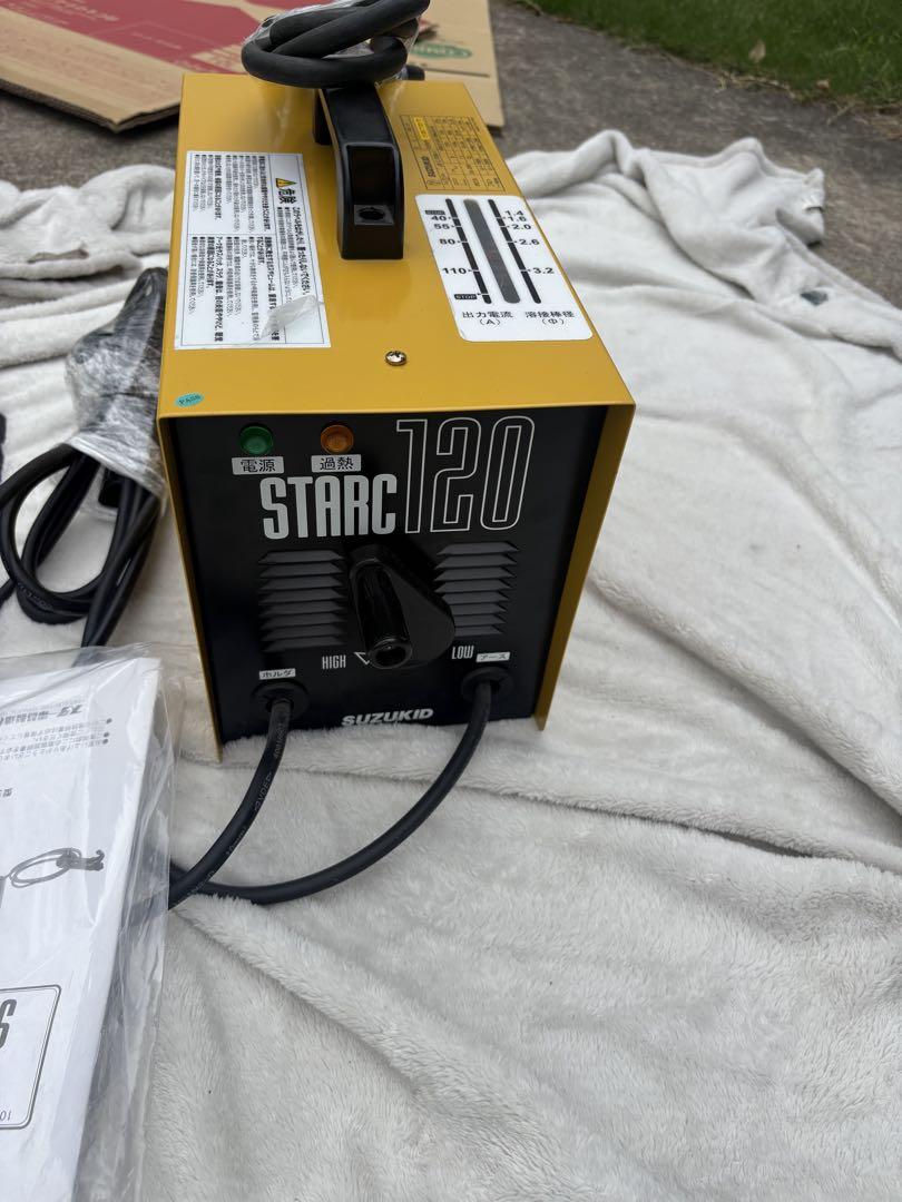 展示品　SUZUKID 交流アーク溶接機 スターク120 SSC-121